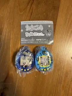 たまごっち シャカシャカチャームコレクション