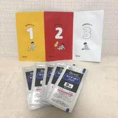 Item thumbnail for item 5f43761d-27db-42e8-9486-1b3de505dbe0