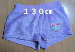 アースマジック ボトムス