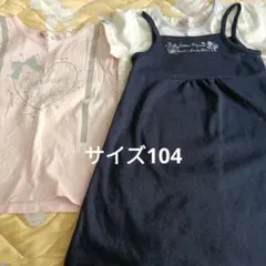 マザウェイズ 女の子 半袖Tシャツ トップス ワンピース サイズ104 100