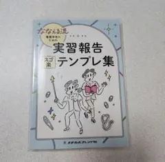 Item thumbnail for item 3de3e54f-e734-4aac-bf45-cc78c558f1d2