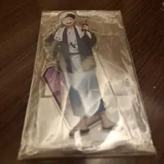 Dr.STONE　アクリルスタンド　温泉　あさぎりゲン