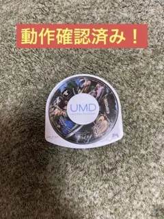 Item thumbnail for item c5f2c304-77e2-4bc5-81a2-57536a6993dc