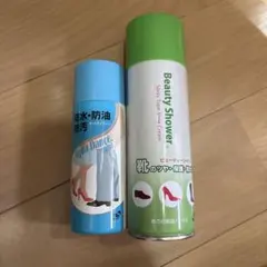 昭和レトロ 小林製薬ふりふりカーペット - メルカリ