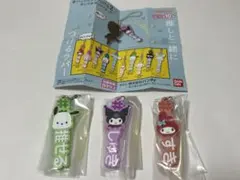 推しと一緒につけるラバー　サンリオ