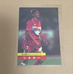 ②Gary Lineker ゲリー リネカー 名古屋グランパスエイト