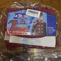 Le Sheng 子供用 キャビンアテンダント コスプレ 4点セット