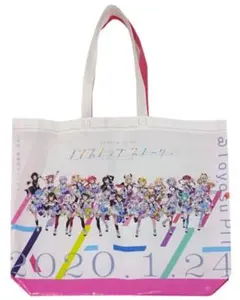 ホロライブ ノンストップフルセット/とまらないホロライブ 特典ショッパー C97