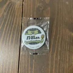 ひで様 リクエスト 2点 まとめ商品