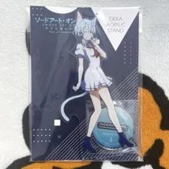 シノン キャラクターグッズ