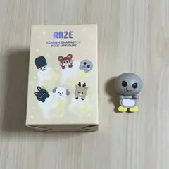 2026年最新】RIIZE ぬいぐるみ 公式の人気アイテム - メルカリ