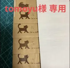 Item thumbnail for item a094f1dc-559a-4e5b-a843-dce906977b49