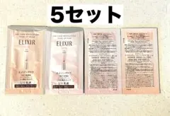 エリクシール デーケアレボリューション トーンアップ