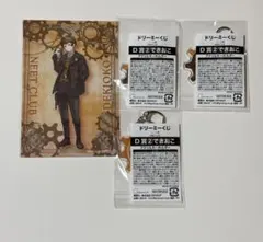 ゆ*様 ニート部 スチームパンク できおこ 4点セット