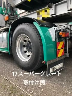 2026年最新】スーパーグレート フェンダーの人気アイテム - メルカリ