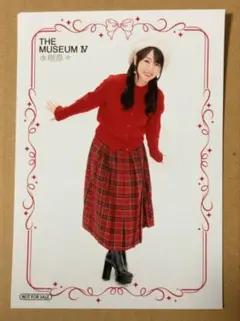 Item thumbnail for item d436efd2-5789-4149-9d89-cc6d5f049c79