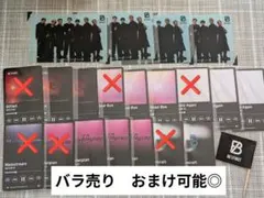 【バラ売り】BE:FIRST BE:STリリース記念 タワレコ コラボカフェ特典