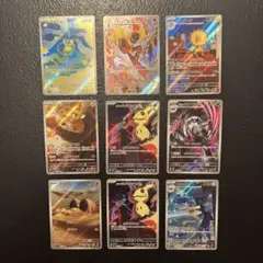 こ*ぶ様 ポケモンカード AR まとめ売り - メルカリ