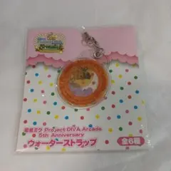 Item thumbnail for item 45886bb8-960e-4057-9034-b9073f8d8316