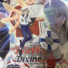 2026年最新】呼続スオウの人気アイテム - メルカリ