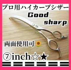 Item thumbnail for item 636e1b61-ddda-4e63-89ee-5b618dcb5eba