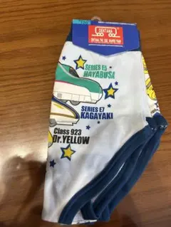 Item thumbnail for item cc2a9e78-8c73-44ff-86f0-4974da793a2c