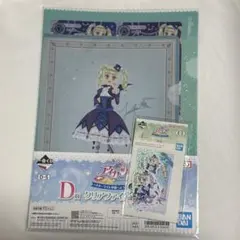 2025年最新】アイカツカード 藤堂ユリカの人気アイテム - メルカリ
