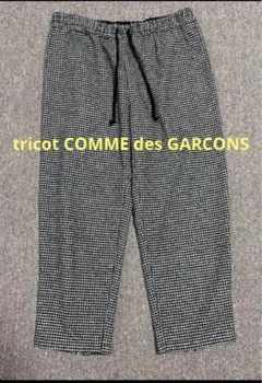 2025年最新】ギャルソン ギンガムチェック パンツの人気アイテム