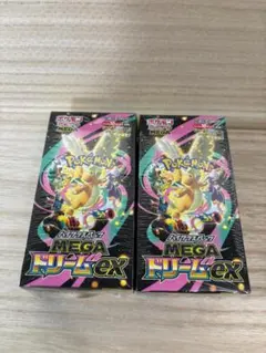 ポケモンカード MEGA ドリームEX 未開封シュリンク付きBOX　2個セット