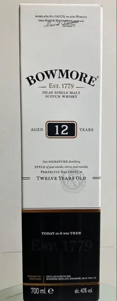 正規品BOWMORE ボウモア12年⭐︎2本セット - メルカリ