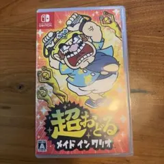 Item thumbnail for item 38e761ee-4639-4345-b38b-ff7cda6ffe57