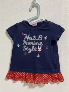 かーちゃん様 リクエスト 2点 まとめ商品