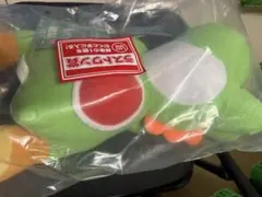 一番くじ ヨッシー ぬいぐるみ ラストワン賞