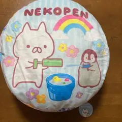 ねこぺん日和　ラウンドクッション（水遊び）