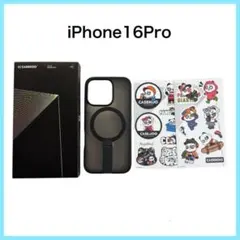 CASEKOO iPhone16Proケース 指紋防止 スタンド回転式 黒