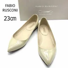 【良品】FABIO RUSCONI パンプス エナメル フラットシューズ