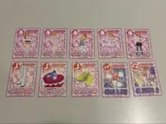 rn様 リクエスト 4点 まとめ商品