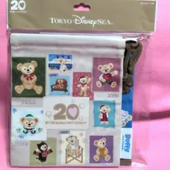 東京ディズニーシー ダッフィー＆フレンズ 20周年　きんちゃく2枚セット