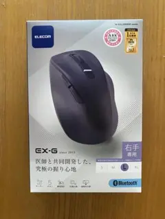 エレコム 静音 Bluetooth マウス M-XGL30BBSKBU Lサイズ