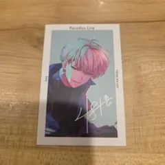 パラライ　燕夏準　６周年　Gプリ　サイン入り