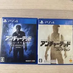 アンチャーテッド コレクション PS4