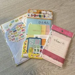 Item thumbnail for item 0299ed1c-38e8-41bb-95fb-90be94a2134c