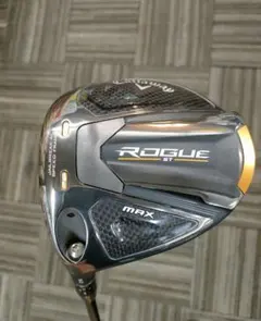 Item thumbnail for item 25dfea7a-69bf-421e-9df8-7f413f15fc68