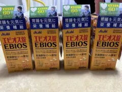 Item thumbnail for item 4592008e-e874-4ca5-a393-b4dc78a69c16