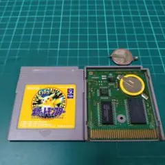 Item thumbnail for item de8658df-6b64-409d-a043-576dd1fb66b3