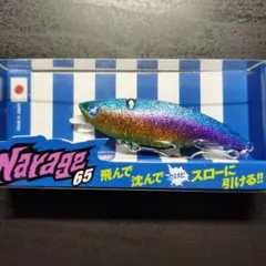 Item thumbnail for item a6736433-33be-45d7-a088-f6c0d10e4ae7