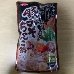 豚みそちゃんこ鍋つゆのサムネイル