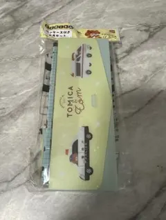 トミカ ペンケース付き筆箱