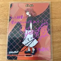 ぼっち・ざ・ろっく！ 喜多郁代 SC シークレット ビルディバイド サイン ピンク箔サイン】ビルディバイドTCG ブライト BB-BTR2-030SC