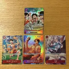 スタートデッキ エース&サボ&ルフィ パラレル SR仕様 4枚セット 応募者全員